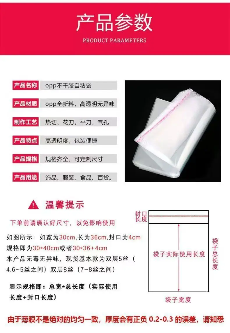 微信图片_20250922104903
