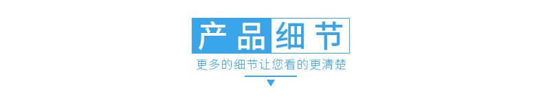 内页_07.jpg