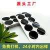Almohadillas Negras de Silicona Redondas Autoadhesivas Troqueladas para Pies, Soporte para Teléfono Móvil, Almohadillas para Mesa y Silla, Almohadillas de Goma, Almohadillas Suaves de Silicona Antichoque de Alta Viscosidad