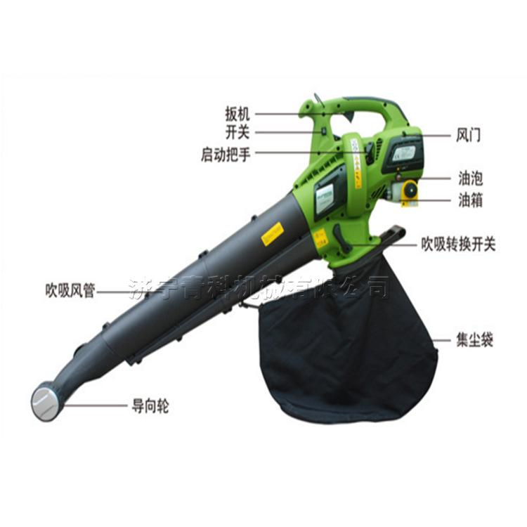 汽油吹吸叶机69