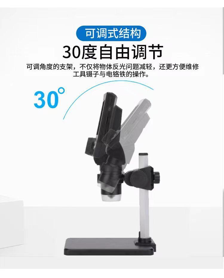 微信图片_202302131709221