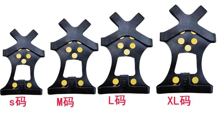 10齿---7