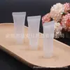 Botella de Tubo Suave Transparente de 10 ml para Champú y Limpiador Facial, Botella de Tubo Suave Esmerilada Pequeña, Botella de Tubo de Pasta de Dientes de 10 ml