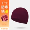 Gorra de Ciclismo de Invierno para Exteriores Makino Fei Hu, Gorro Cortavientos y Resistente al Frío con Protección para los Oídos, Gorra Térmica Gruesa para Interior de Casco