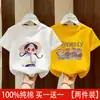 Camiseta de Algodão Puro Manga Curta para Meninas Roupa de Verão 2026 Nova Camiseta de Verão Infantil Solta Casual Estilosa Blusa para Meninas