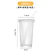 Vaso de Vidrio Vertical Rayado Simple Estilo Ins Transfronterizo con Tapa y Popote, Alto Valor Estético para Jugos, Leche, Café y Bebidas Frías