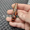Cuentas Dzi de Nueve Ojos Negras y Rojas, Cuentas Sueltas de Jade, Cuentas Cilíndricas de Ágata, Accesorios para Joyería, Cuentas Hechas a Mano