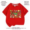 Playera de Plants vs Zombies para niños y niñas, manga corta, caricatura de máquina de guisantes, media manga, ropa de manga corta para niños, verano