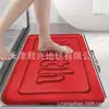 Tapete de Banheiro de Fleece Coral Temu Transfronteiriço, Resistente a Manchas, Absorvente de Água, Antiderrapante, Tapete de Isolamento Refrescante, Em Estoque para Dropshipping