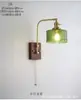 Lámpara de noche estilo nórdico japonés estilo medieval latón nogal cerámica casa de huéspedes atmósfera artística retro lámpara de pared