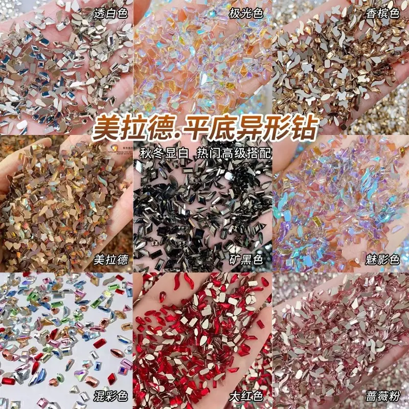 小号混装异形主图.jpg