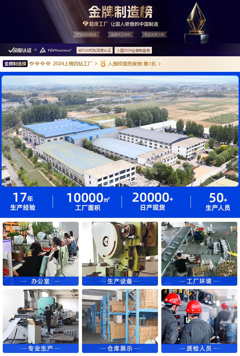 详情_01.jpg