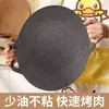 Molde Antiadherente para Hornear para Uso Doméstico, Plancha Barbacoa de Piedra Mármol, Sartén Parrilla para Acampar al Aire Libre, Sartén Redonda Especial para Parrillas de Restaurante, Sartén