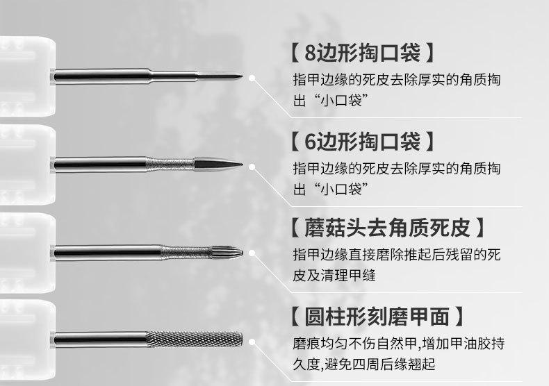 SKU001607详情-中文 (2).jpg