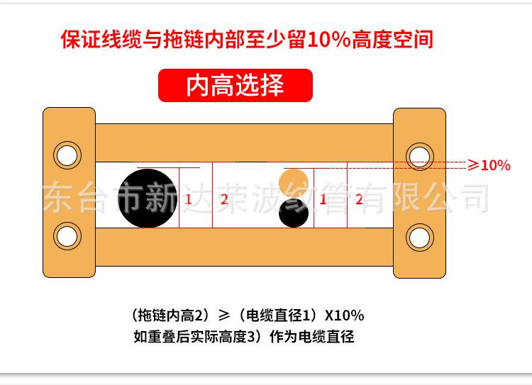 详情图片_16.jpg