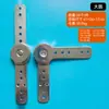 Bisagra de Reposacabezas de Sofá Gruesa Ajustable Accesorios de Ferretería para Muebles Multiposición Bisagra Redonda Plana Junta de Reloj Bisagra de Hierro