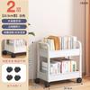 Carrito Librero Estante de Almacenamiento Acero Inoxidable Estante de Almacenamiento Móvil Piso Snack Estante de Almacenamiento Multicapa Escritorio Producto Nuevo