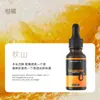 Líquido de Recarga para Difusor de Aromaterapia sin Fuego, Fragancia de Aceite Esencial para Interiores, Difusor de Fragancia Soluble en Aceite, Líquido de Aromaterapia para Sala de Estar, Venta al por Mayor de Aceites Esenciales
