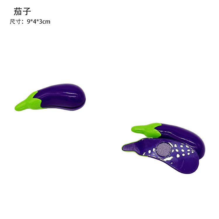 茄子.jpg