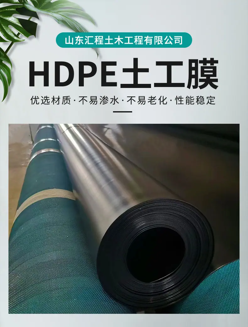 汇程详情_01.jpg