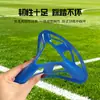 Conos de Entrenamiento Triangulares, Discos Marcadores Huecos a Prueba de Viento, Conos Marcadores, Marcadores de Obstáculos, Marcadores de Equipo de Entrenamiento de Fútbol