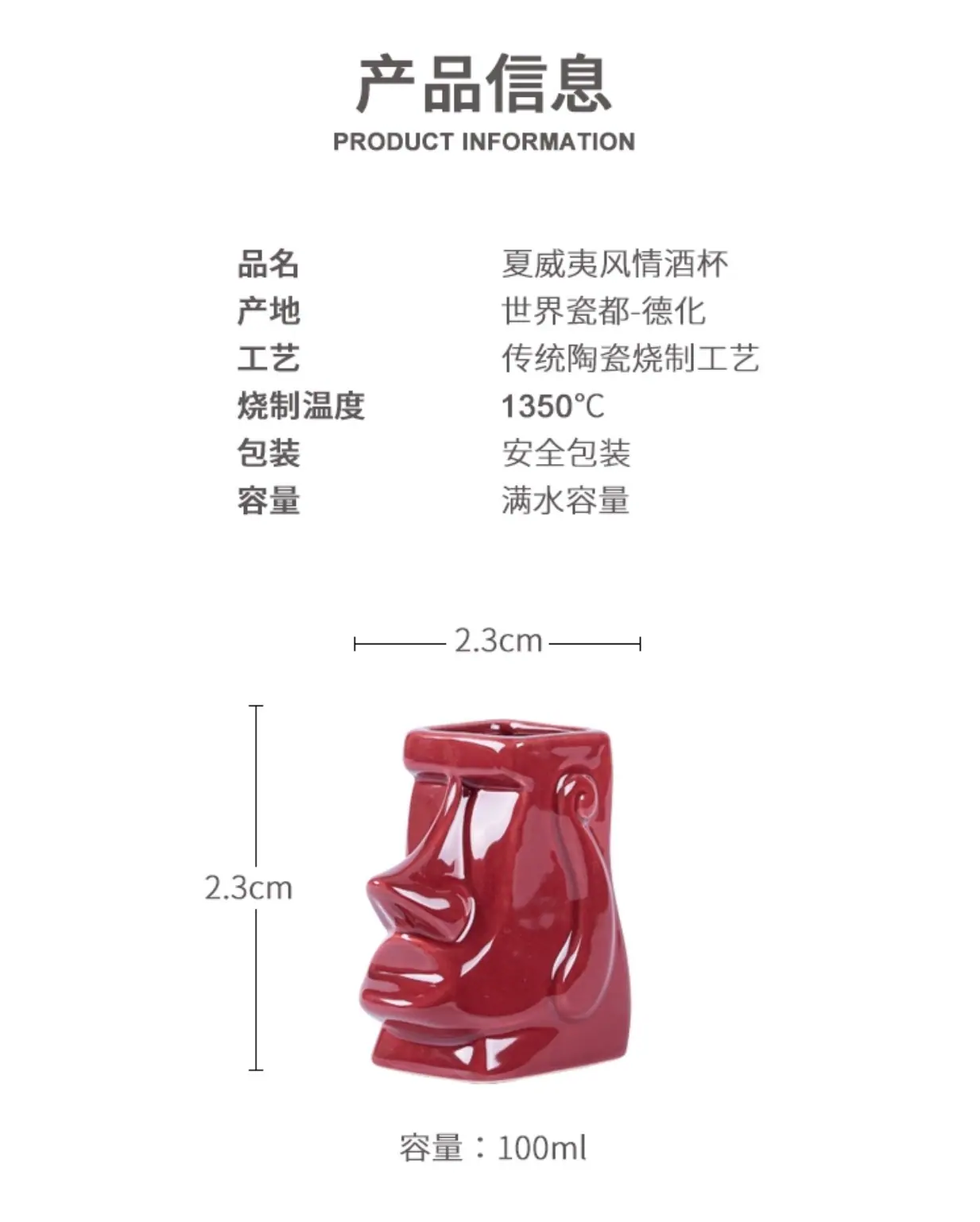 微信图片_20200805152705.jpg