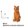 Talla de Madera Natural Dorada de Animales Pequeños, Artesanías de Madera, Adornos para Gabinetes de Vino, Decoraciones de Escritorio, un Regalo Imprescindible