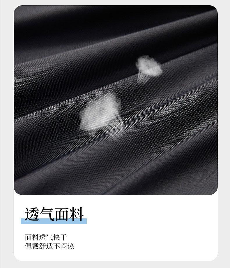 锦纶布帽详情_07