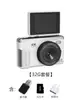 Nuevo modelo transfronterizo M52 cámara de belleza con pantalla abatible con grabación de video de alta definición 4K, zoom digital 16x, ideal para fotografía de viajes