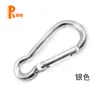 Mosquetón de Escalada de Venta Directa de Alta Calidad Forma de Calabaza 7S, Clip de Resorte de Aleación de Aluminio, Estuche para Auriculares y Gancho para Bolsa, Compacto y Conveniente