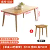 Mesa de Comedor de Madera Maciza para Apartamentos Pequeños, Lujo Ligero, Simple y Moderna, Juego de Escritorio y Sillas de Madera Natural, Mesa de Comedor Rectangular