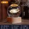 Luz de Noche Luminosa Creativa Bola de Cristal Tallado 3D Caja de Color Independiente Adornos de Escritorio Regalos Navideños Luz de Ambiente Venta al por Mayor