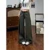 Jeans de cintura alta para outono, slim, feminino, para mostrar pernas longas, calças de perna larga verde militar, look moderno, calças casuais, cobrem os quadris