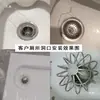 Saída de Vaso Sanitário Agachado Doméstico Rede de Filtro Anti-Restos de Vegetais Cabelo Vaso Sanitário Passagem Direta Redondo Vaso Sanitário Agachado Filtro Anti-Queda de Objetos Funil