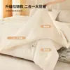 Colcha de Algodão Puro e Fibra de Soja Classe A para Mães e Bebês, Colcha Grossa de Inverno, Colcha para Primavera e Outono, Núcleo de Colcha de Algodão Puro para Estudantes