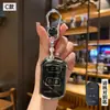 Funda para Llave Chery Arrizo 5 Gx Tiggo 8 Tiggo 8 Plus Cobertura Completa 7 Especial 5X Coche Modelo 21 Cubierta de Carcasa