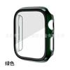 Caja para Apple Watch Adecuada para Apple Watch Caja Protectora para Reloj PC+ Película Templada Galvanoplastia Caja de Reloj Integrada en Stock
