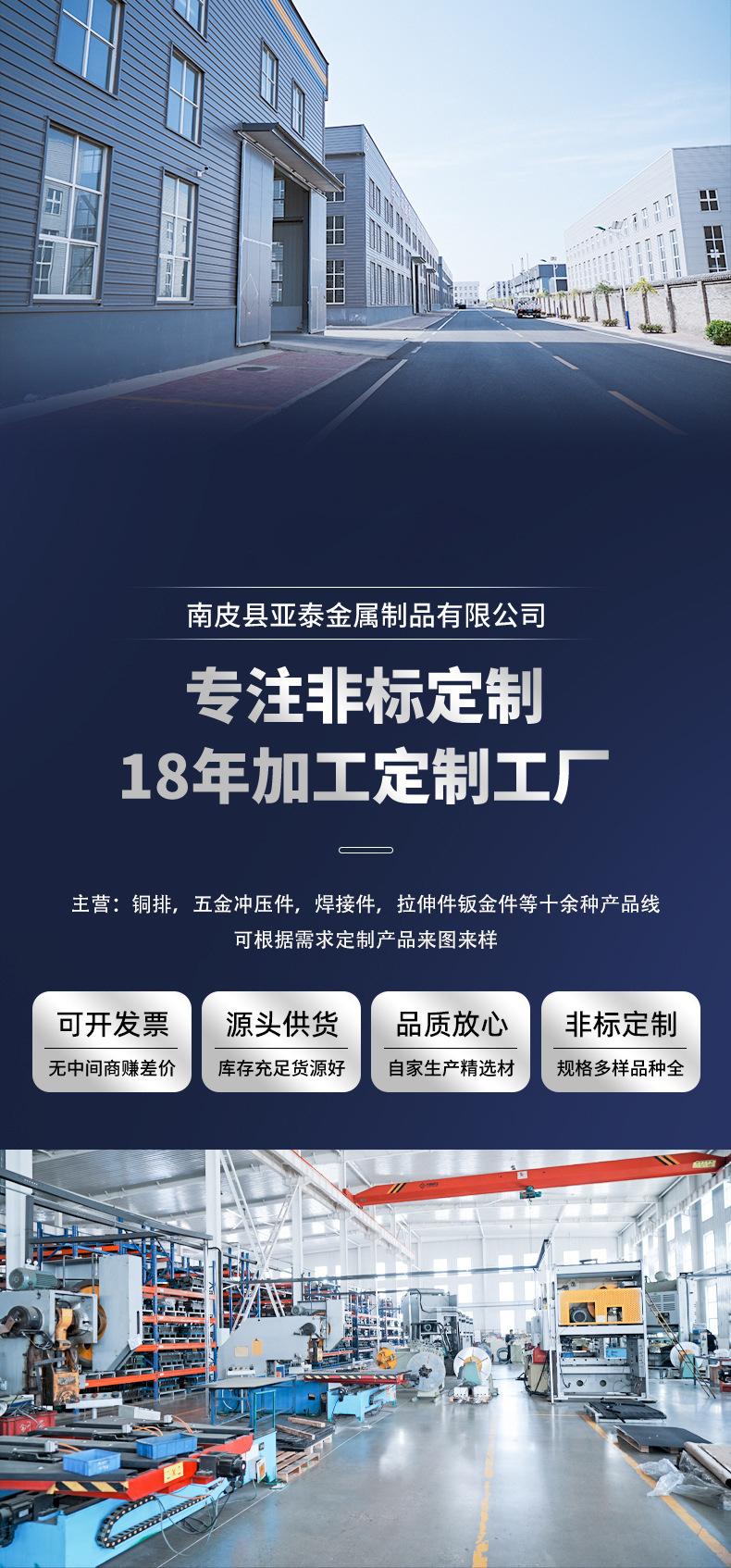 详情-01