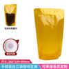 Bolsa de Café de Media Libra Zhanfei Papel Kraft Lámina de Aluminio Autosoportable Autosellable con Cierre Zip Válvula de Desgasificación Unidireccional Bolsa para Empaque de Granos de Café