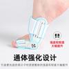 Corrector de Juanetes de Pulgar, Corrector de Juanetes de Dedo Gordo del Pie, Corrector de Fijación y Tracción hacia Afuera del Pulgar, Set de Cuidado Superpuesto