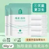 Toalla de Baño Desechable Empaquetada Individualmente Toalla Desechable Portátil Extragrande Absorbente Engrosada Artículos de Hotel B&B Viaje