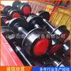 Juego de ruedas de mina de calibre 600 transfronterizo para funcionamiento estable, alta resistencia y resistencia al impacto, juego de ruedas para vía minera