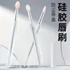 Polvo aurora para manicura, polvo de espejo mágico, aplicador en barra, lápiz labial, sombra de ojos, brocha de silicona, aplicador de purpurina, herramientas para manicura