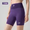 Pantalones Canguro Youweizhe 3.0 para Hombre y Mujer Cinturilla Bolsillo Shorts Estilo Competición Almacenamiento Transpirables Deporte Correr Pantalones de Fitness