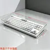 Estante de almacenamiento para teclado, transparente, a prueba de polvo, acrílico multicapa, para teclados mecánicos e inalámbricos, vitrina a prueba de polvo para almacenar y exhibir teclados y ratones
