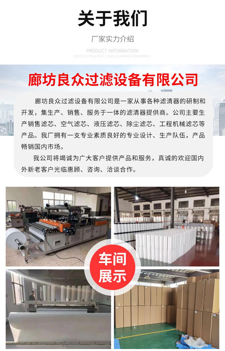 详情_11