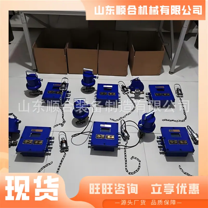 微信截图_20251201101315