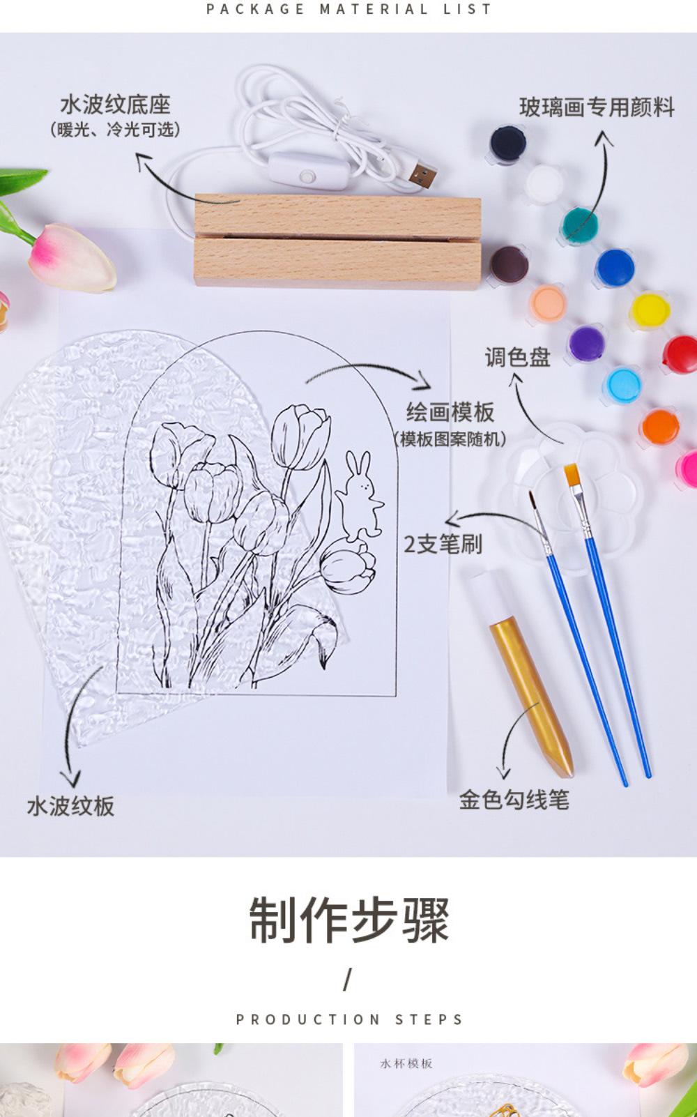 水波纹_07