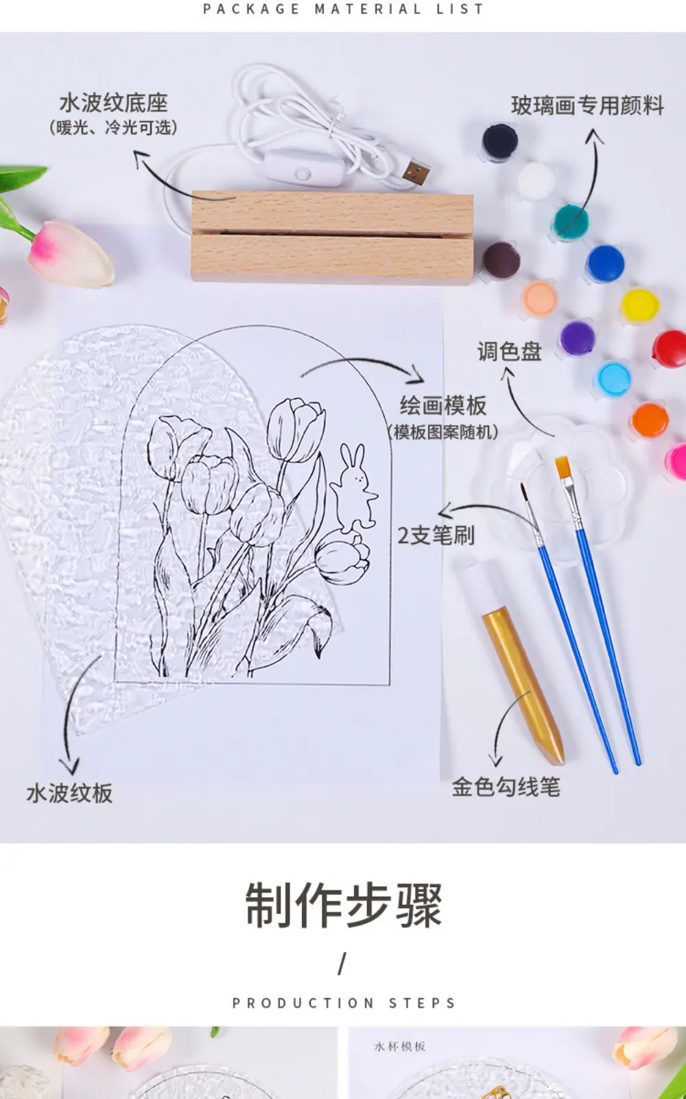 水波纹_07