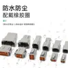 Dtm06-3S Conector Impermeável Automotivo Doméstico Plugue de Escavadeira Conector Fêmea de 3 Furos Bainha do Terminal